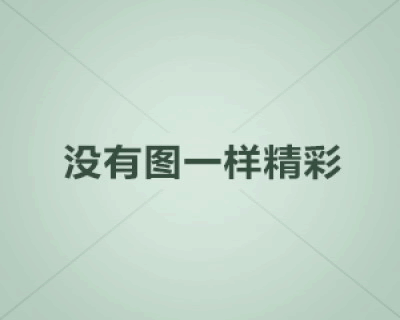 二年级200字作文